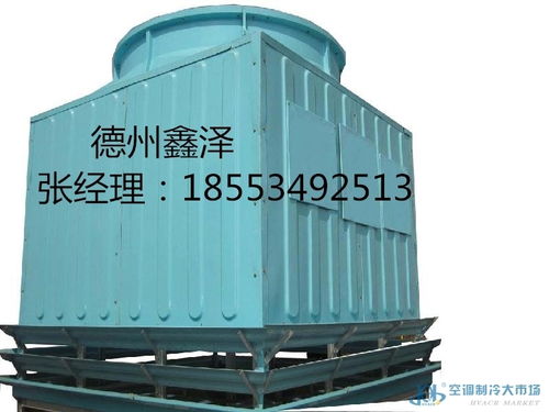 冷卻塔填料產(chǎn)品 冷卻塔填料供應(yīng) 第21頁(yè) 制冷大市場(chǎng)