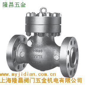 供應(yīng)日本KITZ北澤1500UOC/UOCM止回閥(圖)價(jià)格/生產(chǎn)廠家銷售信息-上海隆昌閥門五金機(jī)電 - 我的機(jī)電網(wǎng)